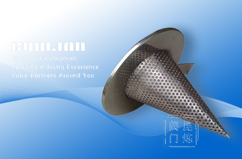 LS-1/LS-2Rr(sh)^(gu)V